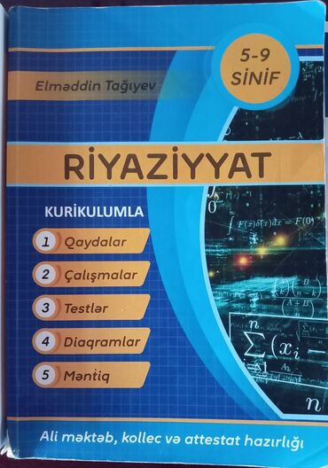 Kitablar, jurnallar, CD, DVD: Elmeddin Tagiyev Riyaziyyat 5-9 cu sinif kurikulma Ici yazilmayib,teze