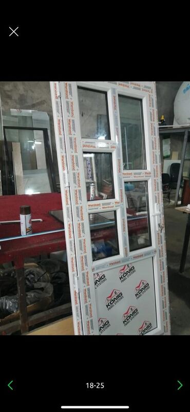 Plastik qapılar: Plastik Hamam Qapıları Karidor tərəfi MƏBƏL — 8