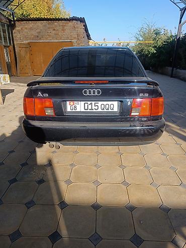 Audi: Audi A6: 1995 г., 2.6 л, Механика, Бензин, Седан — 3