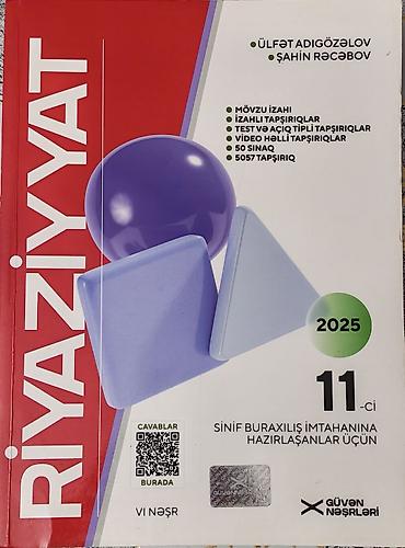 şantaj kitab pdf indir: Riyaziyyat 11-ci sinif, Ünvandan götürmə — 1