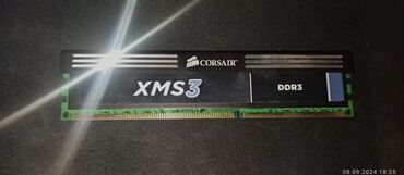 оперативная память ddr3 1333: Оперативная память, Б/у, Corsair, 8 ГБ, DDR3, 1333 МГц, Для ПК