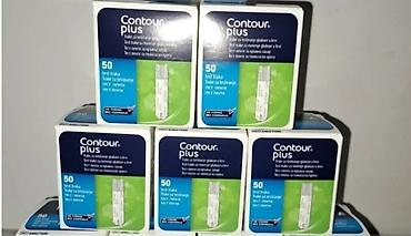 trake za secer dr max: Contour Plus test trake Za vise od 3 kutije cena 1100 Rok trajanja — 1