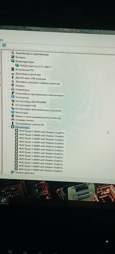 Ноутбуки: Ноутбук, Lenovo, 16 ГБ ОЗУ, AMD Ryzen 5, 15.6 ", Б/у, Для работы, учебы, память SSD — 9