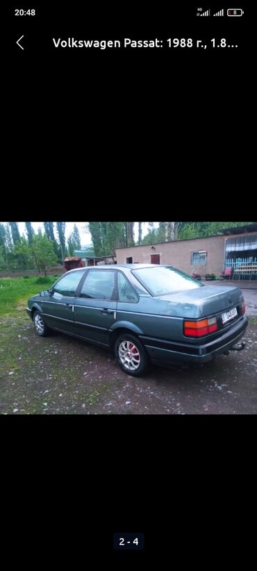 бузук машиналар: Автомобиль Volkswagen Passat 1988 года выпуска, оснащенный двигателем