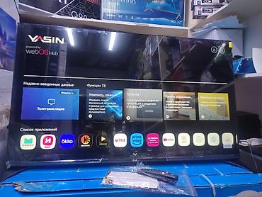 4k: Телевизор LG 50’ 4K VA, ThinQ AI, WebOS 5.0, AI Sound, Ultra Surround — 2