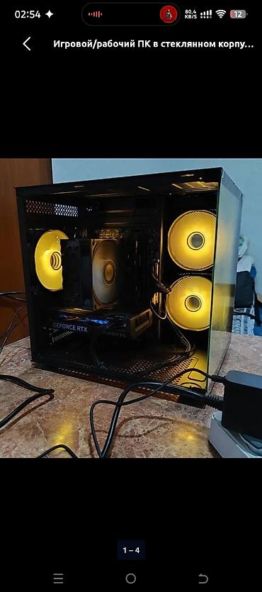 Компьютер, ОЗУ 16 ГБ, Игровой, Б/у, Intel Core i3, NVIDIA GeForce RTX 4060, SSD