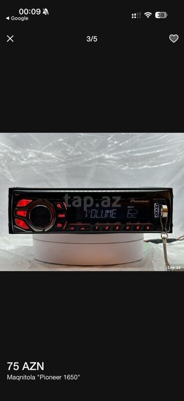 irshad electronics soyuducular: Maqnitol, Pioneer, AUX