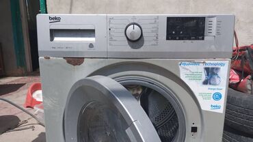 Ремонт стиральных машин: Remont Stiralnyx Mashin — 14