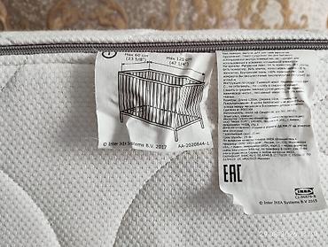 ikea: Детская Новая кроватка с матрасом IKEA,размером 20 см по цене 4500сом — 3