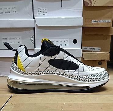nike 97 crvene: Nike air max 720-818 patike NOVO Novo Brojevi 41 do 46 fb Moja — 2