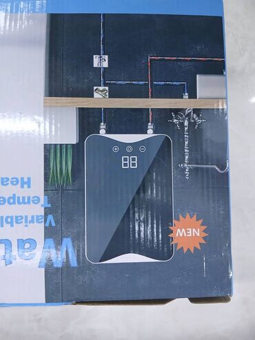 su vuran mator: Elektrikli su qizdirici hamam ve kuxna qosub rahatliqla istifade etmek