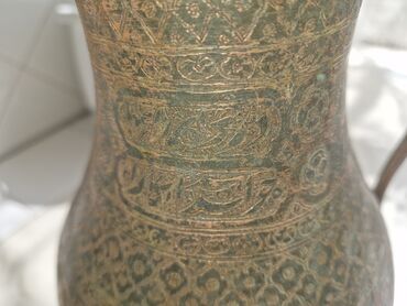 Digər çaydanlar: Məhsul: Mis su qabı (ibrik) Xüsusiyyətlər: -Qacarlar dövrünün sonuna — 5