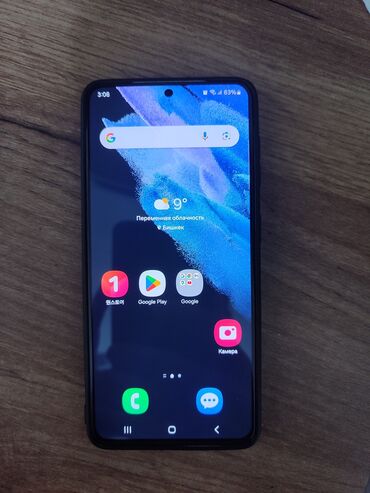 самсунг а 8 2018: Samsung Galaxy S21 5G, Б/у, 256 ГБ, цвет - Белый, 2 SIM