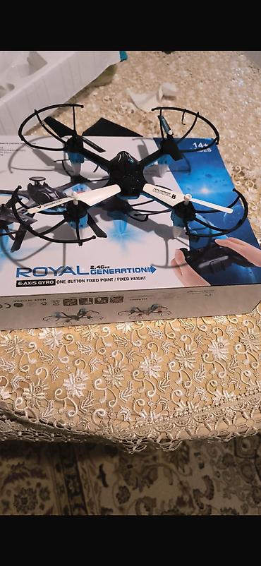 robot itin qiymeti: Məhsul: Royal Generation RC kvadrokopter dron Xüsusiyyətlər: - 2.4 — 2