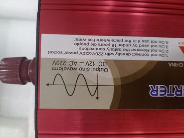 İnverterlər: İnverter gücüne göre qiymetleri yeni model inverter həm 12 həmdə 24 v — 5