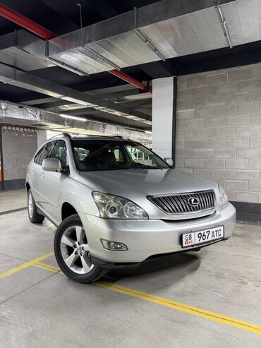 Lexus: Lexus RX: 2004 г., 3.3 л, Автомат, Бензин — 1