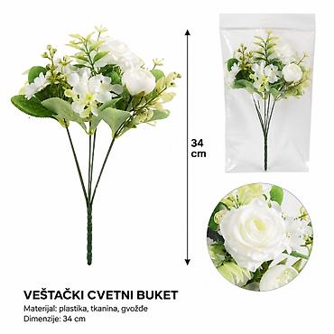 Viljuške: KMT 7 viljuška za čaj bela 710514 - Brend: Kmt style - SKU: 710514 - — 1