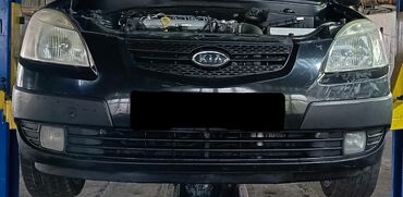 bufer tuning: Kia RİO, 2008 il, Orijinal, İşlənmiş