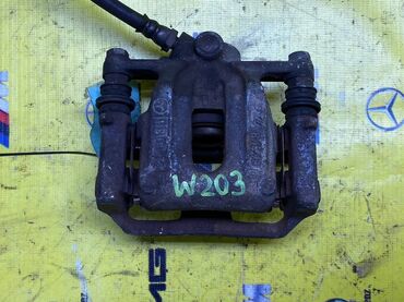 Суппорты: Комплект суппортов BMW Оригинал — 43