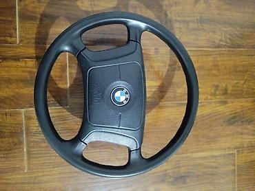 Автозапчасти: Рулевая колонка BMW 1995 г., Б/у, Оригинал, Германия — 2