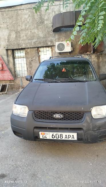 Унаа: Ford Escape: 2002 г., 3 л, Автомат, Газ, Кроссовер — 3