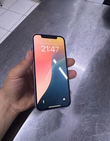 айфон 11 бу цена в бишкеке: IPhone 12
