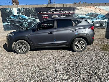 Hyundai: Hyundai Tucson: 2017 г., 1.7 л, Робот, Дизель, Внедорожник — 10