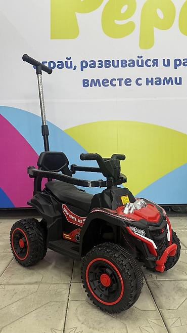 Детский квадроцикл-каталка с ручкой для родителей - Тип