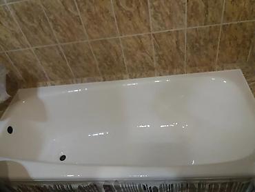 Реставрация ванн: Реставрация ванн Больше 6 лет опыта at lalafo.kg — 19 Реставрация ванн: Реставрация ванн Больше 6 лет опыта — 19