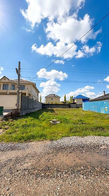 flat osh: 6 соток, Для строительства, Красная книга — 5