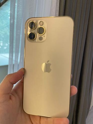 iphone cs: IPhone 12 Pro, Б/у, 128 ГБ, Золотой, Чехол, 100 % — 1