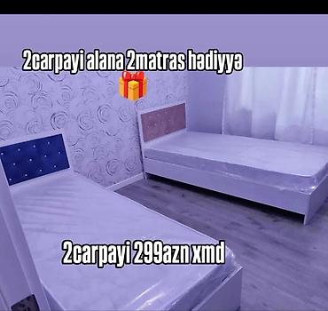 Yeni, Təknəfərlik çarpayı, Matras ilə