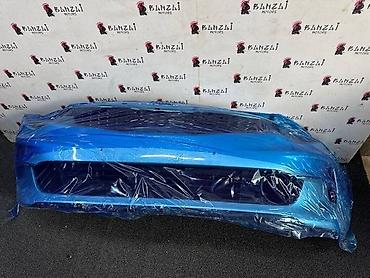 Бампер и комплектующие: Бампер Hyundai, Б/у, Оригинал — 12