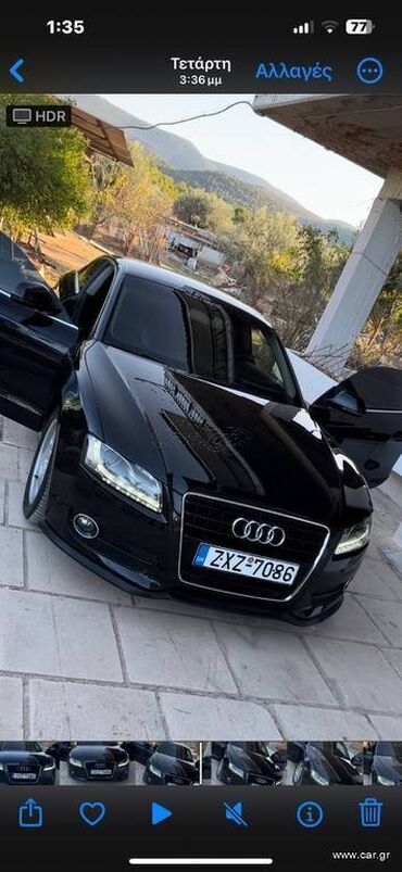 Audi: Audi A5: 1.8 l. | 2009 έ. Κουπέ — 6