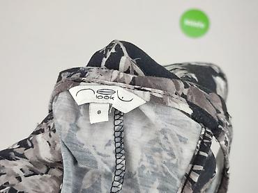 primark vinted: New Look, Top damski, rozmiar S — 7