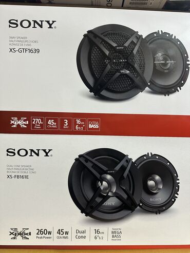 sony колонка: Sony 161 -3000сом. Sony1639 ( со встроенной пищалкой) - 3500