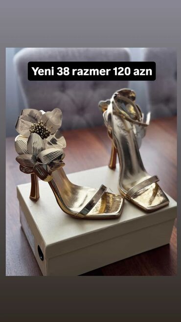 Çəkmələr: Tuflilər, Ölçü: 38, rəng - Qızılı, Yeni