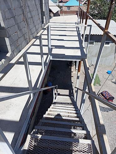 Продажа другой коммерческой недвижимости: ID : 1017883 Цена:1️⃣5️⃣0️⃣ 0️⃣0️⃣0️⃣$ Продаётся участок под бизнес в — 9