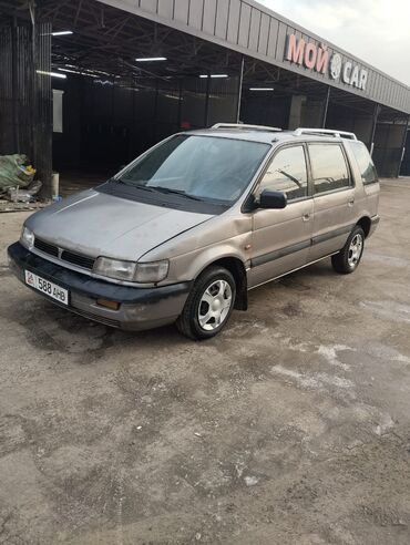 митсубиси галант 7: Mitsubishi Space Wagon: 1994 г., 2 л, Механика, Бензин, Минивэн