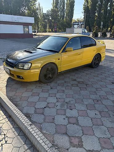диск сцепления субару: Subaru Legacy: 1999 г., Автомат — 1