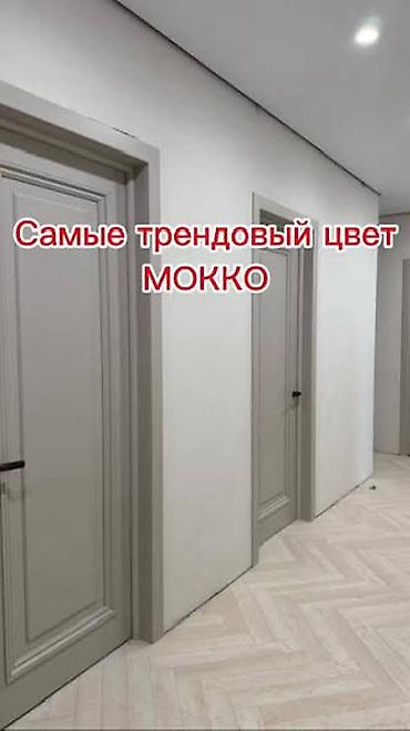 мокко: Межкомнатные двери в классическом стиле - Полотно с фигурными — 1
