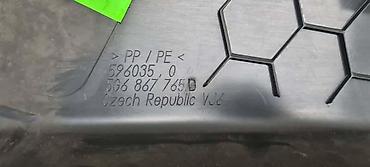pezo 1: OBLOGA STUBA ZA VOLKSWAGEN GOLF 7 - 5G6867765D | Obloga stuba Golf 7 — 3
