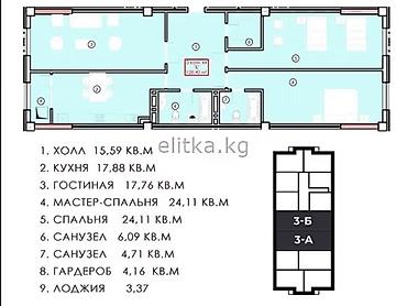 в таласе: 3 комнаты, 131 м², Боконбаева/Уметалиева Элитка, 12 этаж, ПСО (под самоотделку) — 2