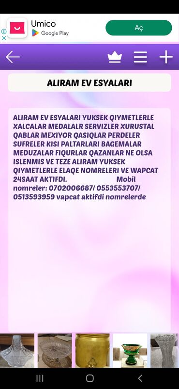 kəpənəy bıçaq: Aliram ev esyalari yuksek qiymete telesin kimde varsa satsin