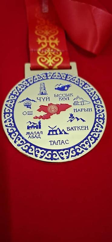 Искусство и коллекционирование: Жаңы жылда жаңы спорт медалы! Жети дубан, - бирдиктүү Кыргызстан! — 2