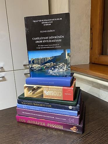 elmin: Eldar mirov - Cahilliyyat Dövrünün Э Sivilizas Tarixsevərlər üçün — 1