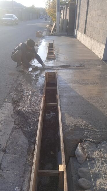 Бетонные работы: Стяжка Бесплатная консультация Больше 6 лет опыта — 3