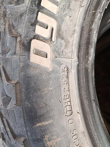 Шины: Внедорожные шины Hankook Dynapro AT (RF12) - Тип: всесезонные A/T для — 5