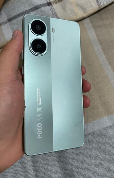 купить телефон тесла: Poco X7 Pro, 512 ГБ, түсү - Жашыл, 2 SIM