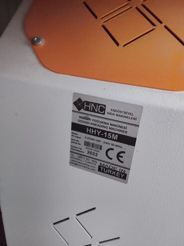 аппарат для лепки пельменей: Тестомесильная машина HNC HHY-15M, предназначенная для промышленных